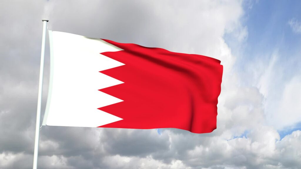 البحرين واتفاقية لاهاي: اعتماد الأبوستيل لتسهيل المعاملات الدولية